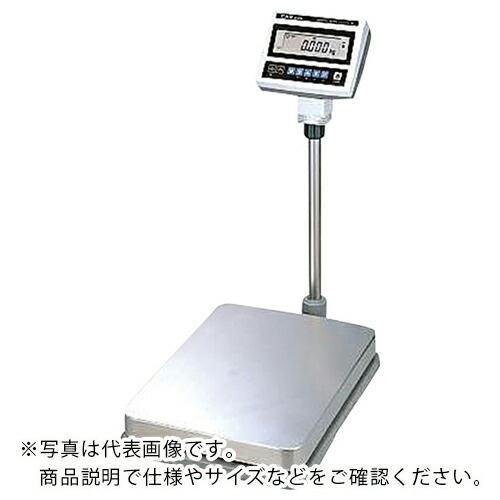 AS ( アズワン ) スタンダード台はかりDB-2JR-150 ( 2-9842-02 ) アズワン(株) 【メーカー取寄】