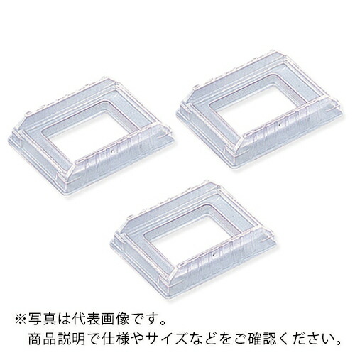 AS ( アズワン ) ベースモールドM475-4 1000個 ( 2-4891-04 ) 【製造業者取寄】