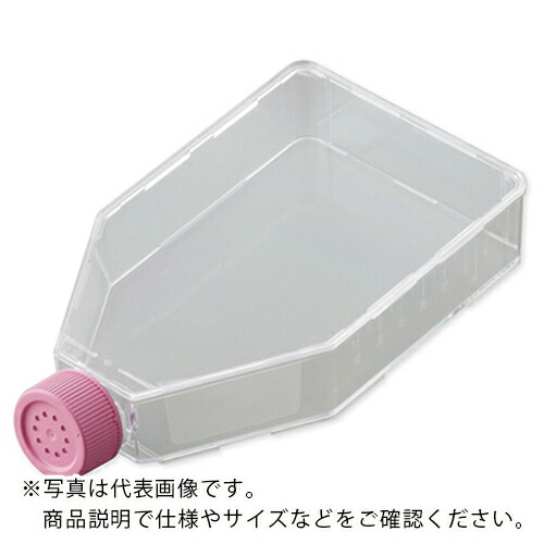AS ( アズワン ) 独居室育みそだてる瓶VTC-F175V ( 2-8589-03 ) アズワン(株) 【製造業者取寄】 DIY・工具-その他-花・ガーデン・DIY