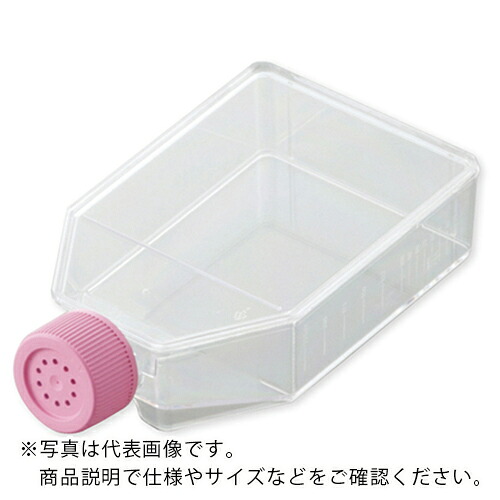 【SALE必要経費】AS ( アズワン ) 独居室育みそだてる瓶VTC-F75V ( 2-8589-02 ) アズワン(株)