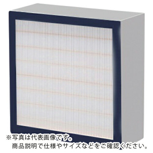 AS ( アズワン ) 排気ガス気違いオプション取り替えっこHEPA水漉し ( 3-4056-42 ) 【製造業者取寄】