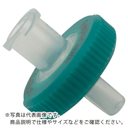 AS ( アズワン ) シリンジフィルターRJP1345NH (100個入) ( 1-1517-03 ) アズワン(株) 【メーカー取寄】 11,307円