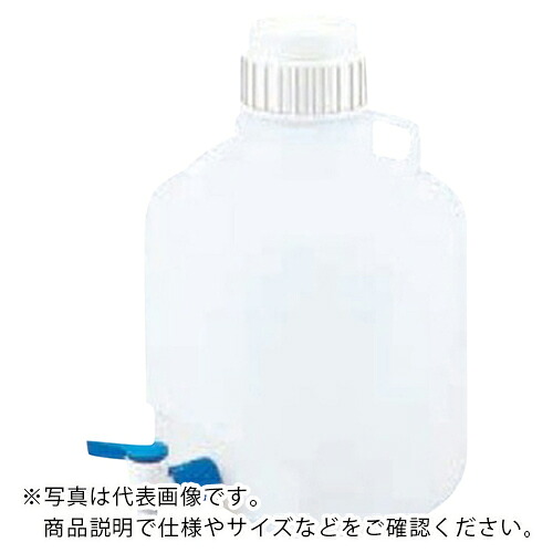 AS ( アズワン ) ストロングボトル583300 ( 1-1782-08 ) アズワン(株) 【メーカー取寄】