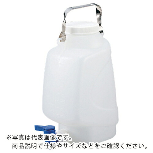 AS ( アズワン ) 活栓付タテ型タンク683260 ( 1-1755-03 ) アズワン(株) 【メーカー取寄】