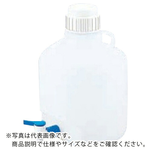 AS ( アズワン ) ストロングボトル583290 ( 1-1782-07 ) アズワン(株) 【メーカー取寄】