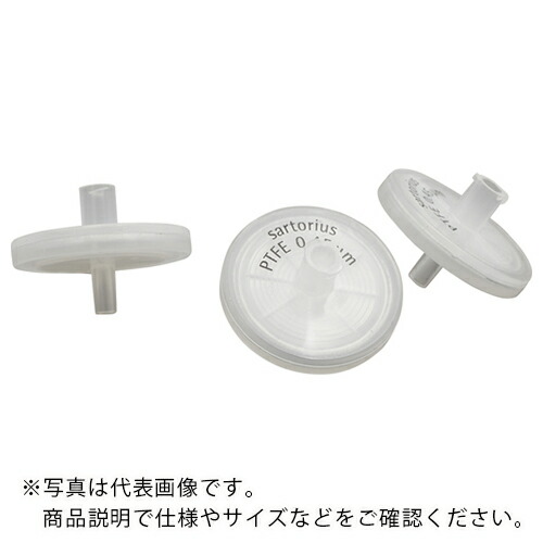 AS ( アズワン ) ミニザルトSRP 17576K (50個入) ( 1-1969-05 ) 【製造業者取寄】