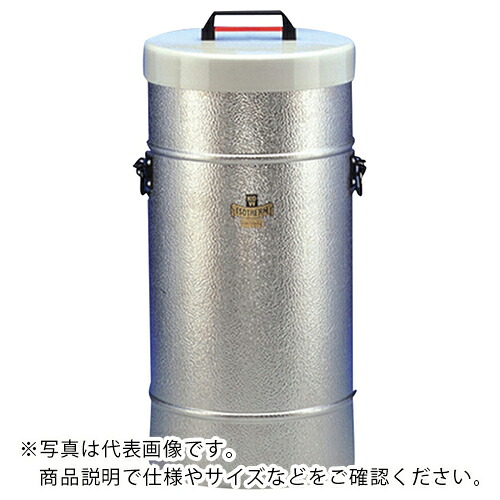 AS ( アズワン ) デュワーフラスコ33C-AL21L ( 5-404-03 ) アズワン(株) 【メーカー取寄】