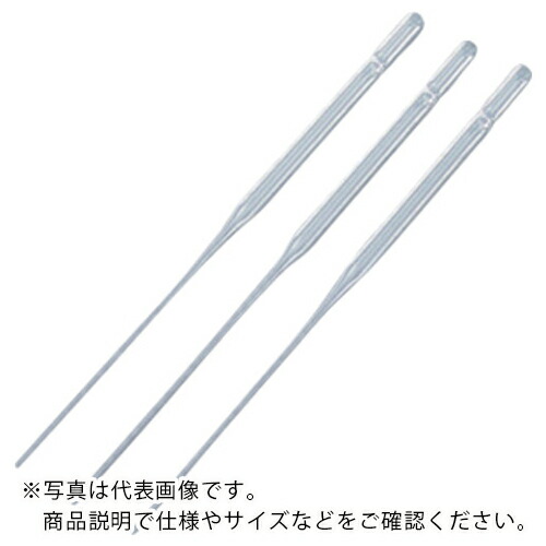 AS ( アズワン ) パスツールピペット13-678-20C ( 5-5351-02 ) 【メーカー取寄】
