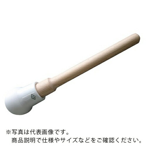 AS ( アズワン ) 乳鉢(化陶型)CW-8(乳棒) ( 5-4055-08 ) アズワン(株) 【メーカー取寄】