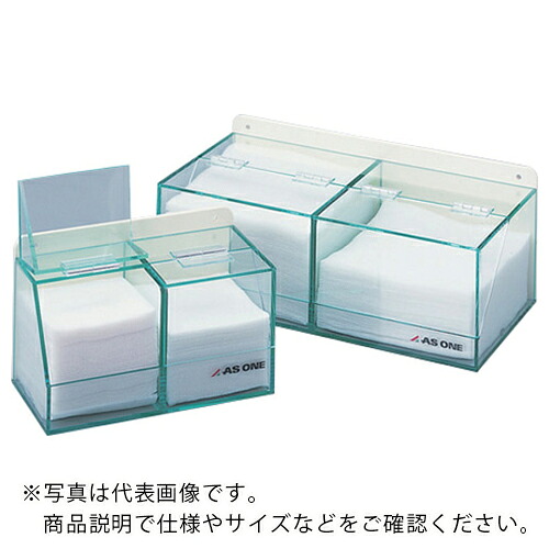 AS ( アズワン ) ベンコットケース小M-1用 ( 9-4031-02 ) アズワン(株) 【メーカー取寄】