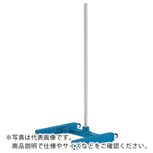 【SALE通貨価値】AS ( アズワン ) 照明ランプ(アジャスター付)WHC型 ( 5-5379-02 ) アズワン(株)