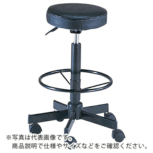 AS ( アズワン ) ステーションチェアーSK105 ( 6-9196-01 ) 【製造業者取寄】