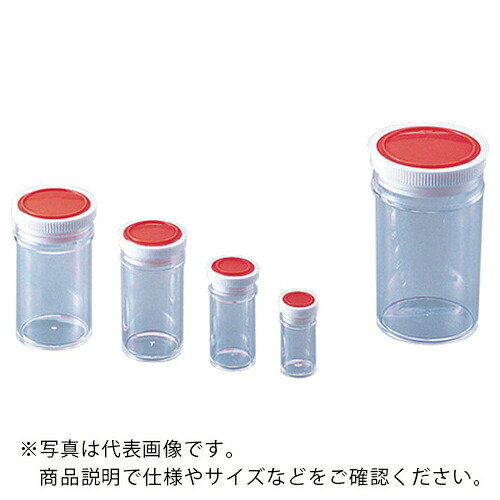 AS ( アズワン ) ラボランスチロール棒瓶S-40 110入 ( 9-850-05 ) アズワン(株) 【メーカー取寄】
