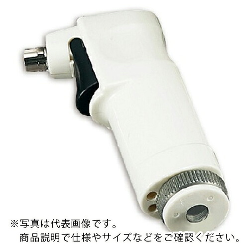 AS ( アズワン ) 小型バキュームクリーナーガン ( 9-5700-14 ) アズワン(株) 【メーカー取寄】
