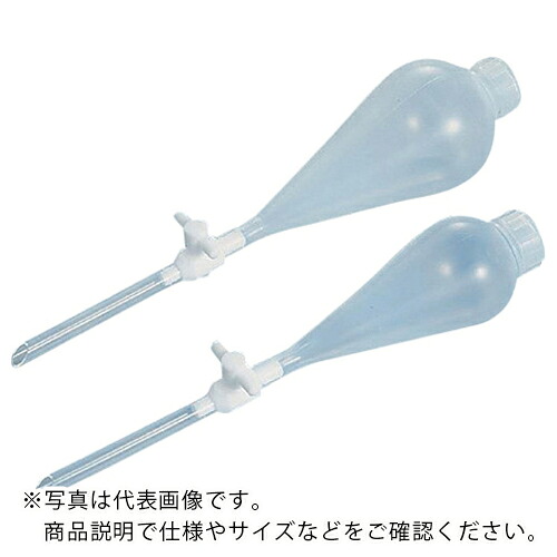 AS ( アズワン ) PFA分液ロート100mL ( 7-189-01 ) アズワン(株) 【メーカー取寄】