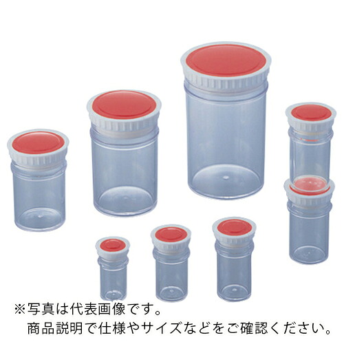 AS ( アズワン ) ラボランPSサンプル管瓶 PS-50橙 (110本入) ( 9-892-15 ) アズワン(株) 【メーカー取寄】