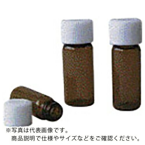 AS ( アズワン ) スクリュー管瓶No.5 20mL褐色 SCC (50本入) ( 7-2222-03 ) アズワン(株) 【メーカー取寄】
