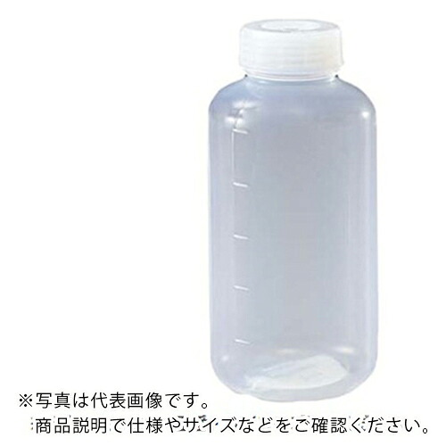 AS ( アズワン ) SCCビックボーイ広口びん250ml ( 7-2103-06 ) アズワン(株) 【メーカー取寄】