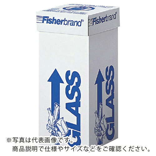 AS ( アズワン ) ガラスディスポボックスB 6個入 ( 7-1025-02 ) アズワン(株) 【メーカー取寄】