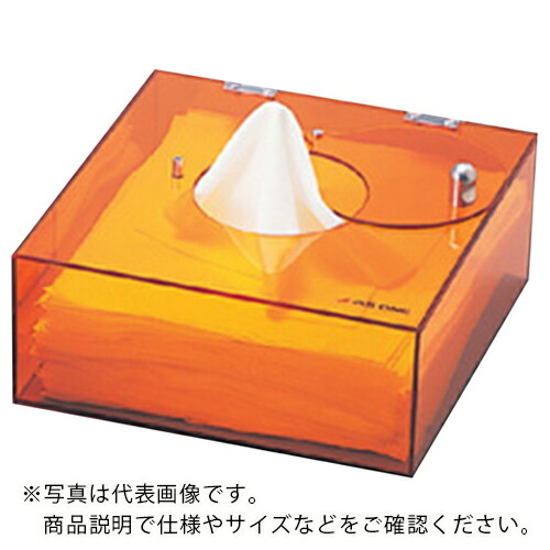 AS ( アズワン ) アルファワイパーケースM ( 7-430-02 ) アズワン(株) 【メーカー取寄】