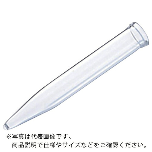 AS ( アズワン ) 試験管A-スピッチ10竓 ( 6-296-09 ) アズワン(株) 【製造業者取寄】 花・ガーデン・DIY-その他-DIY・工具