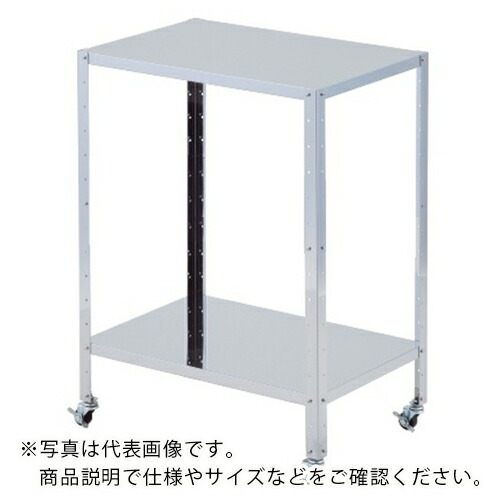AS ( アズワン ) ステンレスワゴンラージ 2段 ( 8-4772-01 ) アズワン(株) 【メーカー取寄】