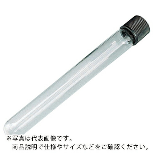 AS ( アズワン ) ねじ口試験管NW-20 50入 ( 6-297-10 ) アズワン(株) 【メーカー取寄】