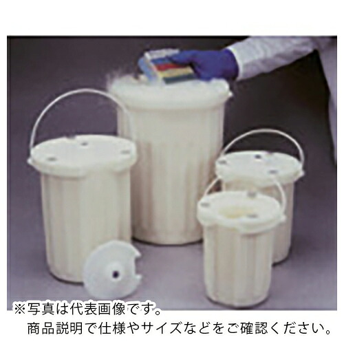 AS ( アズワン ) ナルゲンデュワー瓶4150-4000 ( 5-249-03 ) アズワン(株) 【メーカー取寄】