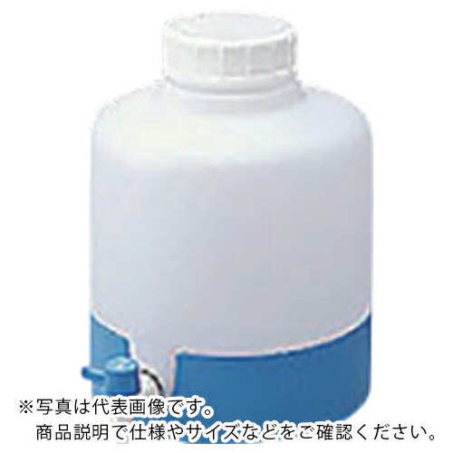 AS ( アズワン ) ウォータータンク 20L ( 4-4021-02 ) アズワン(株) 【メーカー取寄】