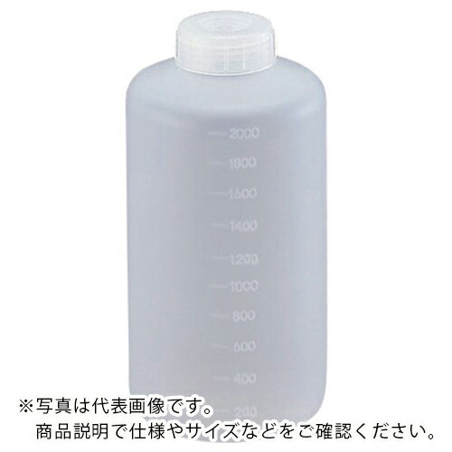 AS ( アズワン ) アイボーイ細口びん 2L (20個入) ( 5-001-66 ) アズワン(株) 【メーカー取寄】 7,950円