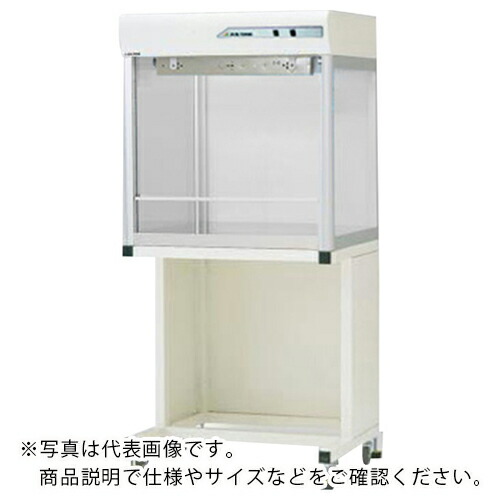 AS ( アズワン ) コンパクトクリーンベンチBH900-AD ( 3-4046-31 ) アズワン(株) 【メーカー取寄】