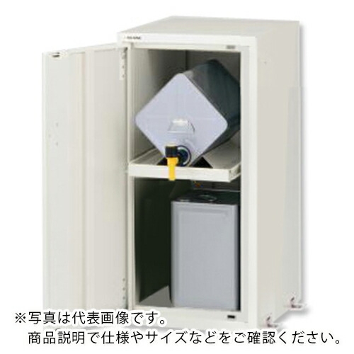 AS ( アズワン ) サーヴァー仕合わせLSR-W-T 1列1段 ( 2-694-01 ) 【製造業者取寄】