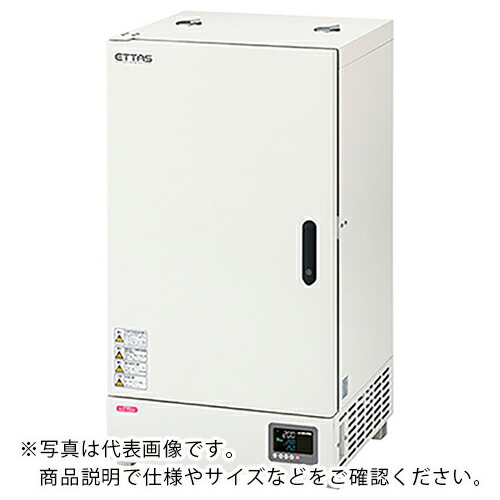 AS ( アズワン ) 定温かわき切る器 EOP-700V ( 1-9382-42 ) 【製造業者取寄】