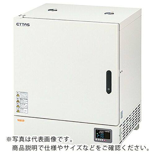 AS ( アズワン ) 定温かわき切る器 EOP-600V ( 1-9382-41 ) 【製造業者取寄】