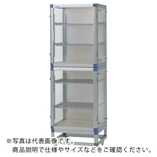 AS ( アズワン ) 屁っ放り繰り換えるデシケータージャンボGD-S2S ( 1-5213-02 ) 【製造業者取寄】