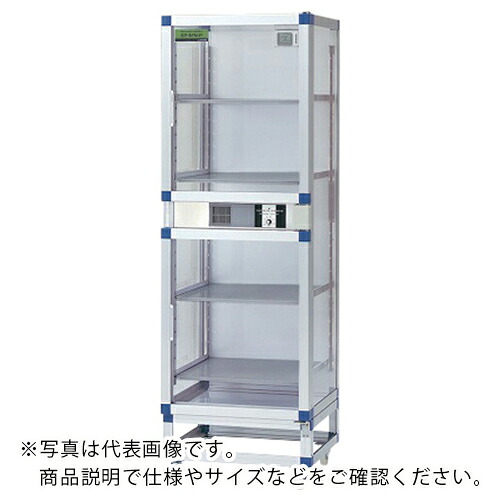 AS ( アズワン ) オートドライデシケーターSP-SFN-S ( 1-5503-42 ) アズワン(株) 【メーカー取寄】