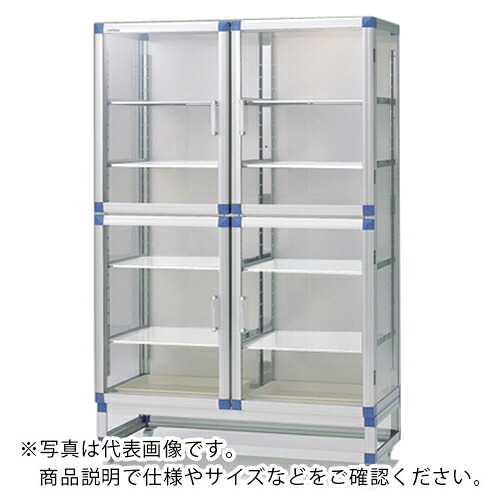 AS ( アズワン ) スタンダードデシケーター SD-WPN ( 1-5209-13 ) 【製造業者取寄】