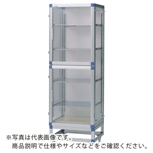 AS ( アズワン ) PETガス置換デシケーターGD-SPTS ( 1-7538-03 ) アズワン(株) 【メーカー取寄】