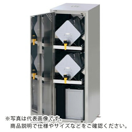 AS ( アズワン ) サーバーラックLSR-S-T 1列2段 ( 2-696-03 ) アズワン(株) 【メーカー取寄】 108,329円