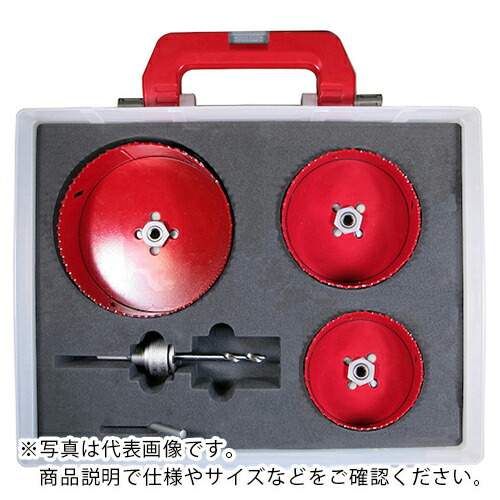 ミヤナガ エスロックバイメタルダウンライト用BOXキット1 SDSプラス ( SLPSBOX1R ) (株)ミヤナガ 【メーカー取寄】