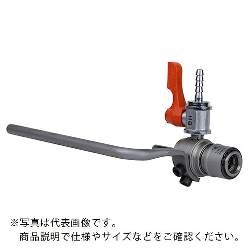 ミヤナガ ミストダイヤ ワンタッチシャンクNo.2 エースボール ( DMSK2ABH ) (株)ミヤナガ 【メーカー取寄】 23,708円