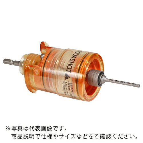 ミヤナガ アクアショット セット Φ7.0 ( AS070ST ) (株)ミヤナガ 【メーカー取寄】