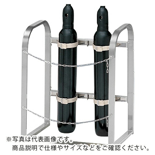 AS ( アズワン ) ボンベ固定スタンドBB-700NS ( 1-9054-03 ) アズワン(株) 【メーカー取寄】
