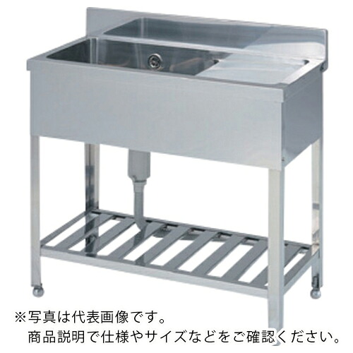 AS ( アズワン ) 流し台(一槽水切付)FAS -T-126 ( 1-6634-04 ) アズワン(株) 【メーカー取寄】