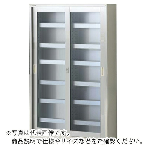 AS ( アズワン ) スリム薬品保管庫SC-100FHGH ( 3-1486-04 ) アズワン(株) 【メーカー取寄】