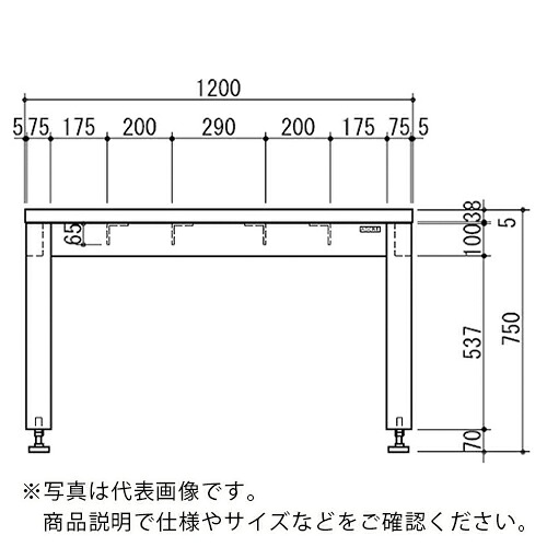 AS ( アズワン ) 天秤台 WSC-1275 ( 3-2092-04 ) アズワン(株) 【メーカー取寄】