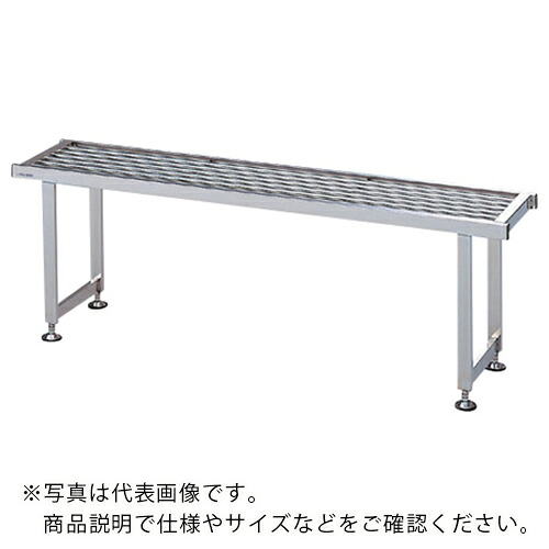 AS ( アズワン ) CR細工物涼み台CR-12B ( 6-6963-02 ) 【製造会社取寄】