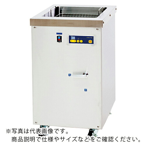 【SALE必要経費】AS ( アズワン ) 超音波洗い濯ぎ機 US-50KS ( 6-9239-12 ) アズワン(株)
