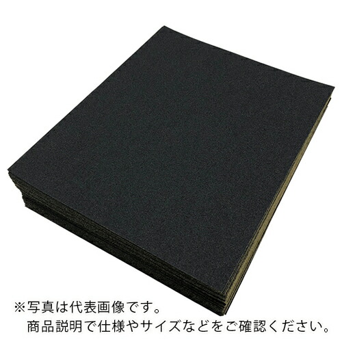AS ( アズワン ) 耐水研磨紙 C34P #100 百枚入 ( 3-9014-52 ) アズワン(株) 【メーカー取寄】