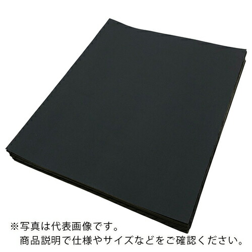 AS ( アズワン ) 耐水研磨紙 C34P #2000 百枚入 ( 3-9014-68 ) アズワン(株) 【メーカー取寄】